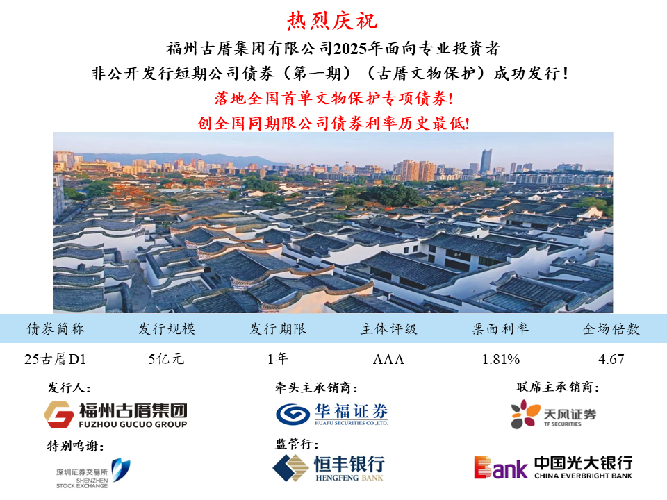 微信图片_20250527160039.png